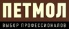 Сливки